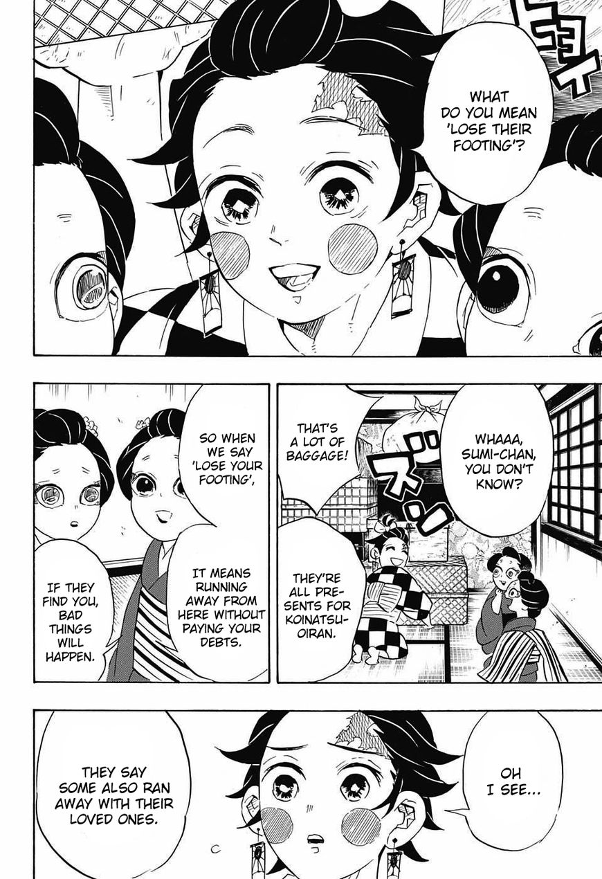 Kimetsu no Yaiba Chapter 72 8